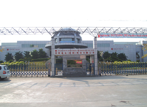 ������磨���ڣ��Ƽ����޹�˾