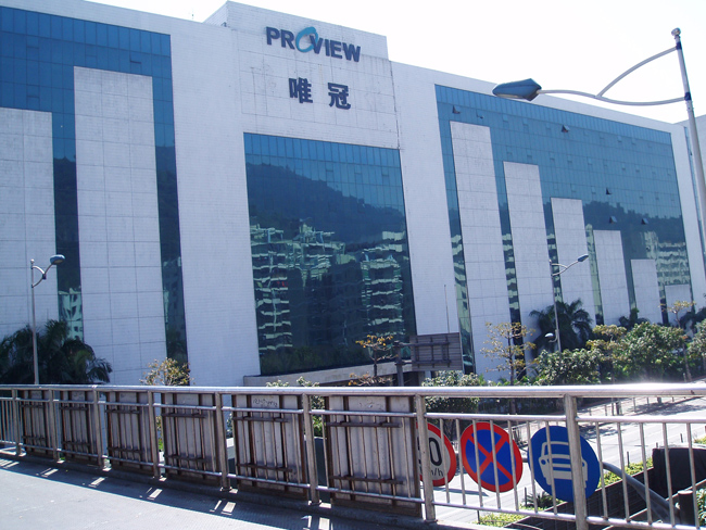 Ψ�ڿƼ������ڣ����޹�˾